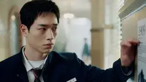 The Mathematics Teacher