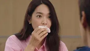 The moment your feelings floated on the waves