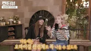 Seunghee, member of OHMYGIRL