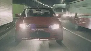 Megalopolis Express Way Trial 4