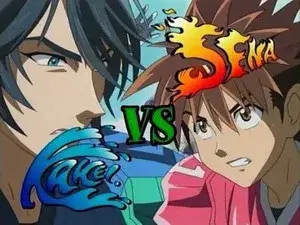 Promise On The Field!