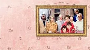 The Royal Tenenbaums