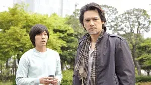 39 years old, the last love of this lifetime