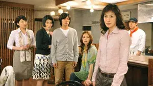 The fourth person around 40