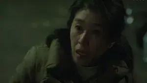 Goodbye and Hello to Your Light