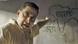 Gandhi Godse Ek Yudh