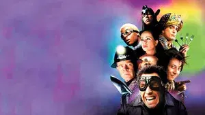Mystery Men