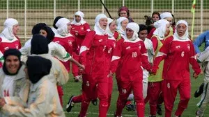 Football Under Cover