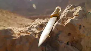 Tutankhamun's Space Dagger