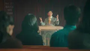 JMS, Messiah on Red Notice