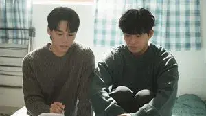 Someone Who I Can Love