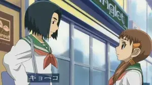 Karasumori's Night Cherry Blossoms