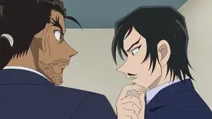 The Body on the Gunma-Nagano Border (1)