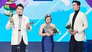 The Variety Fairy (The Entertainment Awards)