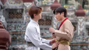 Mission: Get the Boss’s Chat App