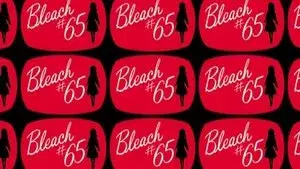 Creeping Terror, the Second Victim