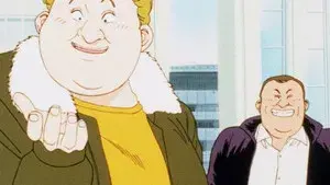 The Last Ippon Zeoi!