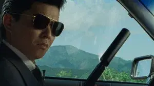 Danger Point: The Road to Hell