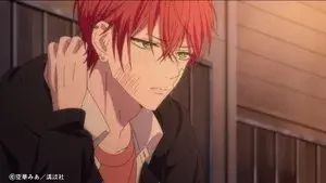 A Love Too Captivating