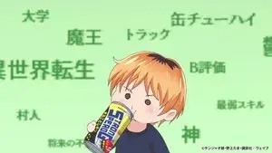 The Flavor of an Otherworldly, Married Dark Elf's Lips