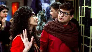 Man Of The Hour, Kachcha Kela