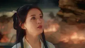 Uncontrollable Outburst