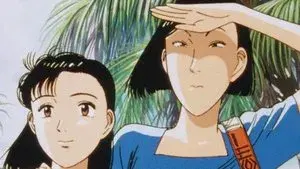 The Opening Act of the Yugoslavia World Championships!