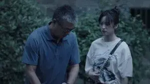 The Future Has Come (3)