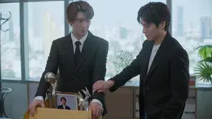 A Fan Meeting at the Reunion