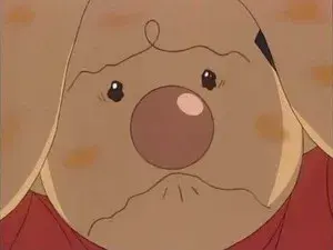 Wall Of The Physique Difference