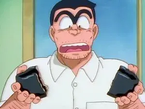 The Ohara Family Treasure