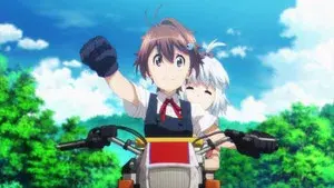 Kasumigaura, Mobility Resort Motegi