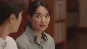 The moment your love reaches 'us'