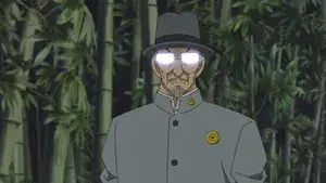 The Genius Restaurant