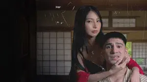 Maria Azama: Da Best Porn Star