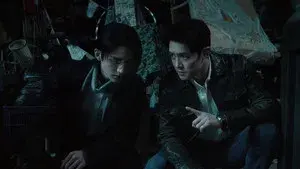 Unfathomable Footsteps