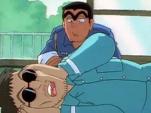 Wake Up, Hibernating Cop!