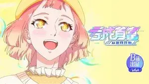 Working Overtime in Secret Amazes the Boss