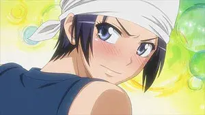 Maid Latte at the Beach House