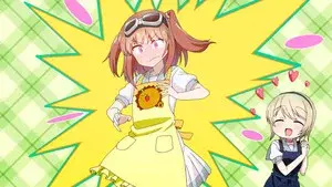 Into Battle, Ultra High-Power Dream