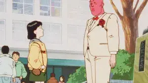 The Madonna of My Youth, Yawara