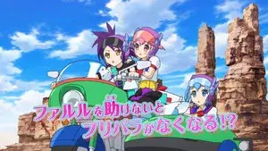 PriPara: Everyone's Longing! Let's Go☆PriParis!