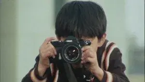 Candid Camera Murder Incident