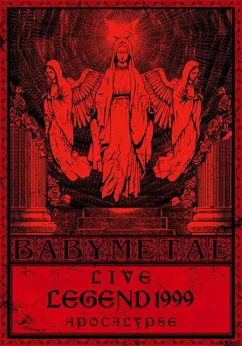 BABYMETAL Live LEGEND 1999 - APOCALYPSE