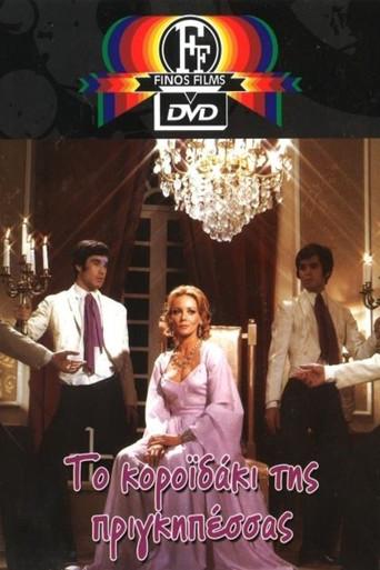 The Princess's Little Boy