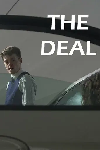 The Deal