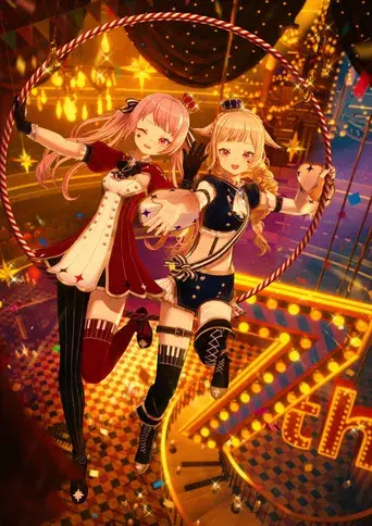 HIMEHINA LIVE 2025 Day 1 (7th anniversary)