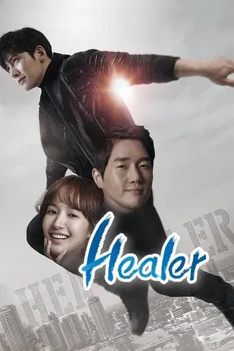Healer
