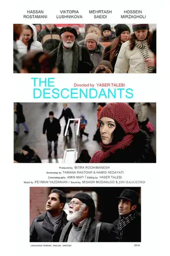The Descendants