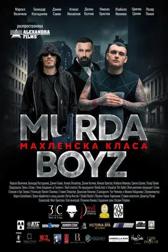 Murda Boyz - Mahlenska Klasa